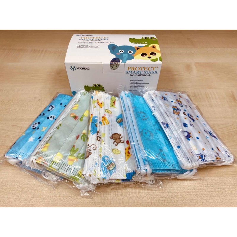 Download CHILDREN'S surgical masks BOX OF 50 UNITS