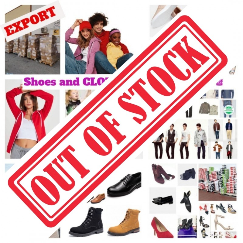 Clothing and footwear MIX export