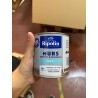 Wholesale Mixed Paint Pallet – Over 150 Units