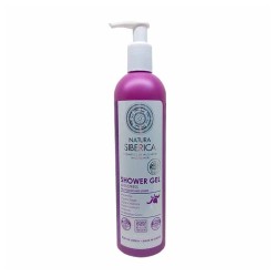 Wholesale Cosmetics, Personal Care and Cleaning Lot