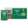 by Amazon - Alimento Completo sin Cereales para Gatos Adultos